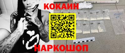 мет Канаш