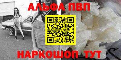 МДПВ Кандалакша
