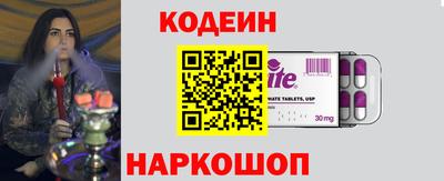 МДПВ Кандалакша