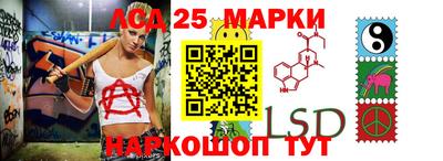 МДПВ Кандалакша