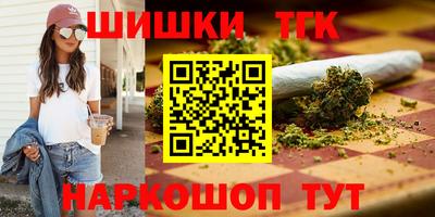 МДПВ Кандалакша