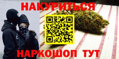МДПВ Кандалакша