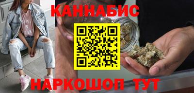 мет Канаш