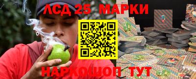 МДПВ Кандалакша