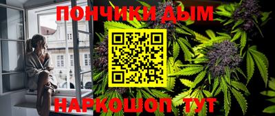 МДПВ Кандалакша