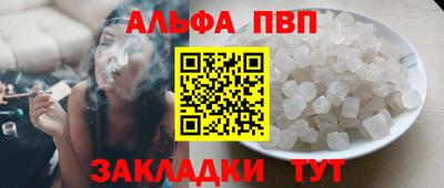 МДПВ Кандалакша