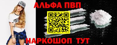 МДПВ Кандалакша