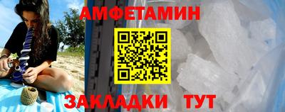 МДПВ Кандалакша