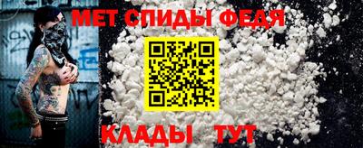 МДПВ Кандалакша
