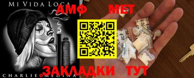 МДПВ Кандалакша