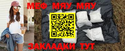 МДПВ Кандалакша