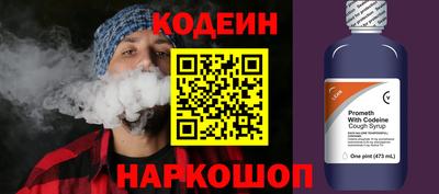 МДПВ Кандалакша