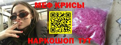 МДПВ Кандалакша